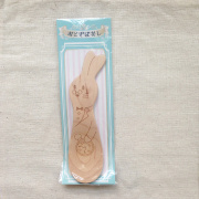 la-luz-mr-rabbit