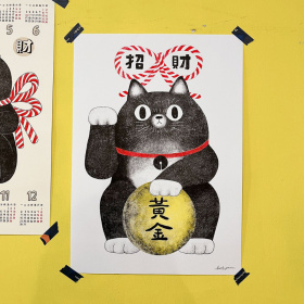 鳥控 - 招財貓 A3海報（黃金）