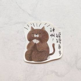 鳥控 - 都是貓防水貼紙（罐罐多多）