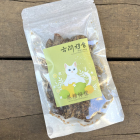 方間好食 黑糖檸檬果乾