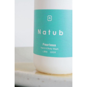 Natub Fearless 手工液態皂