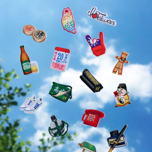 文藝輕黏 - 早年台灣系列刺繡貼