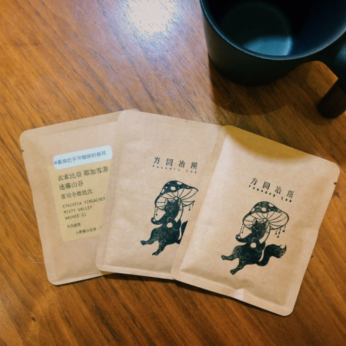 單品咖啡掛耳包 12g