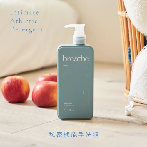 Love Dear 私密機能衣物手洗精