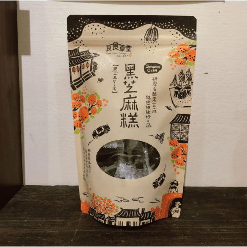 台南良食草堂 - 黑芝麻糕甜食
