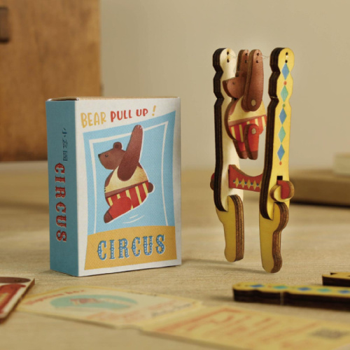 小盒國復古童玩 棕熊吊單槓