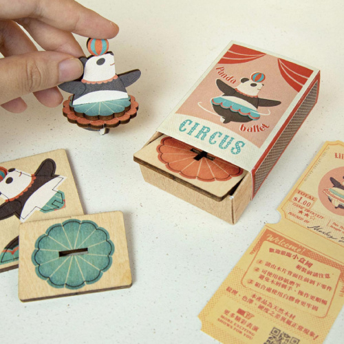 《遊木時光》小盒國復古童玩