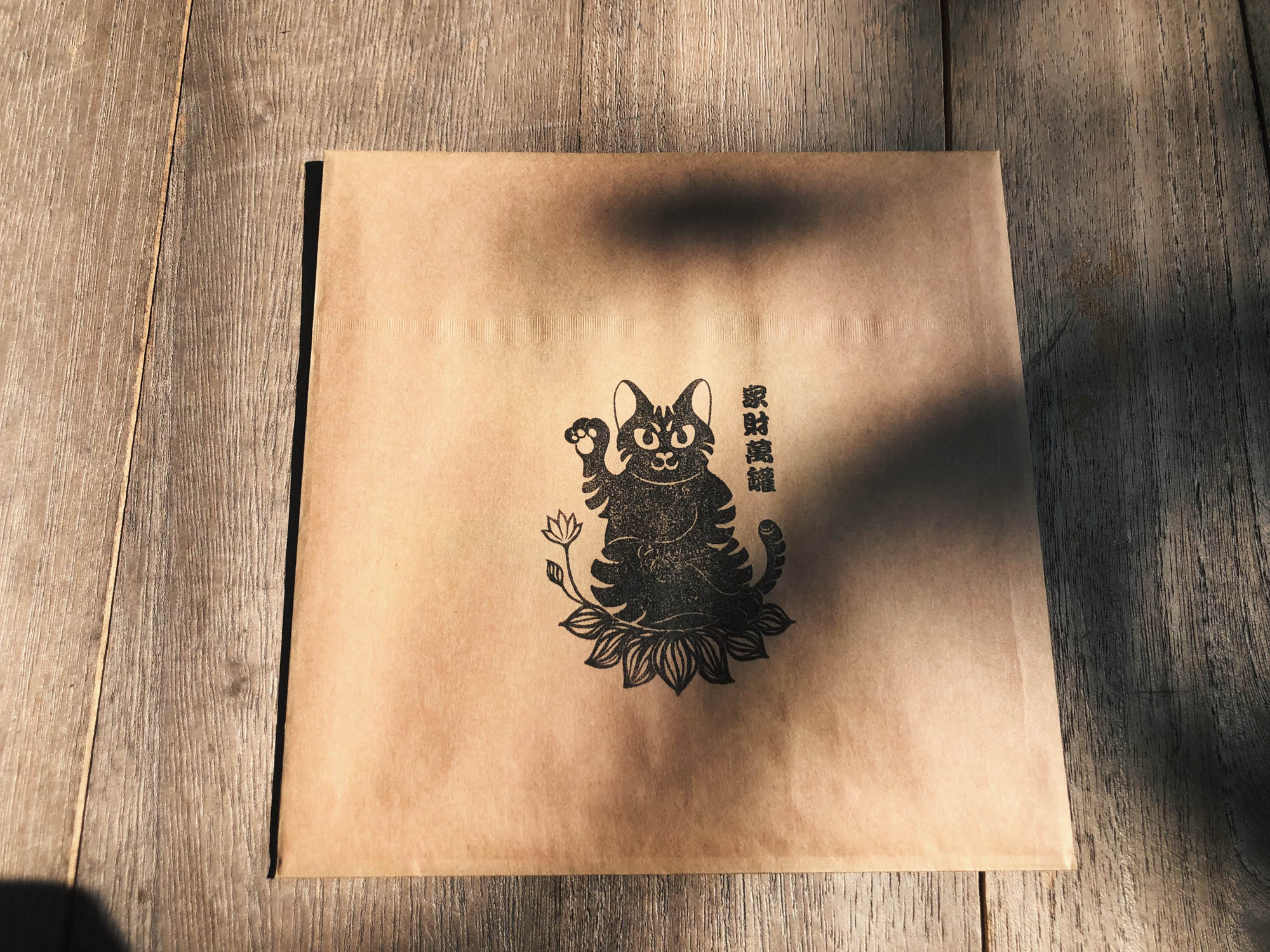 2024龍年春聯｜貓春聯