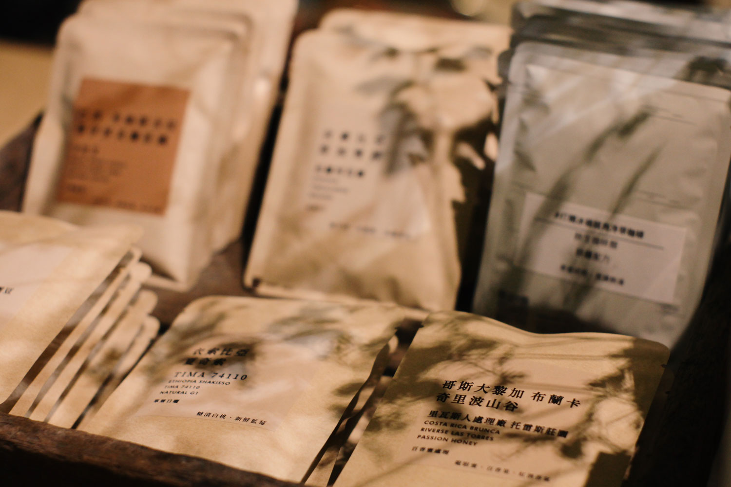 單品掛耳咖啡包