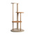KARIMOKU CAT TREE 貓跳台 淺灰自然栗木色