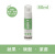 《草甄皂》冷製液態皂 80ml 隨身瓶