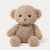 image_瑞典Teddykompaniet復古泰迪熊玩偶