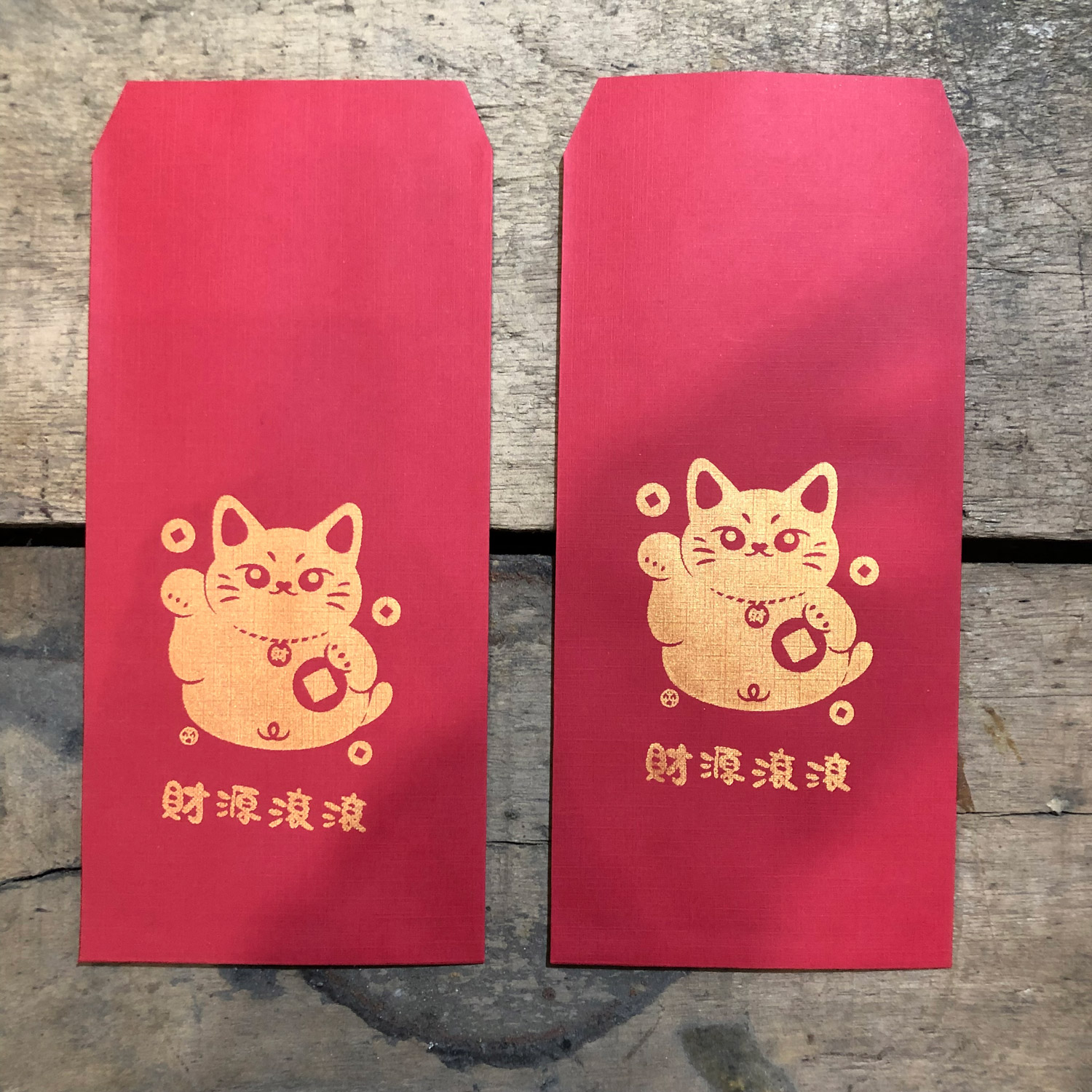 金色招財貓紅包袋