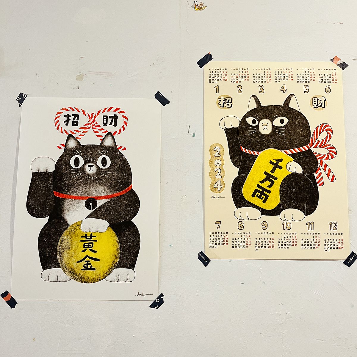 招財貓 A3海報