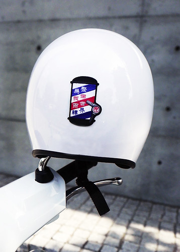 48262920486 381eab2365