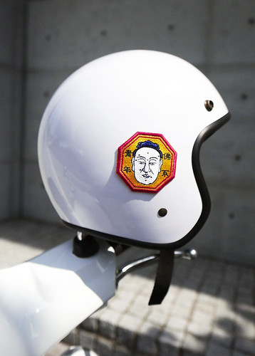 48262991102 e992b8005a