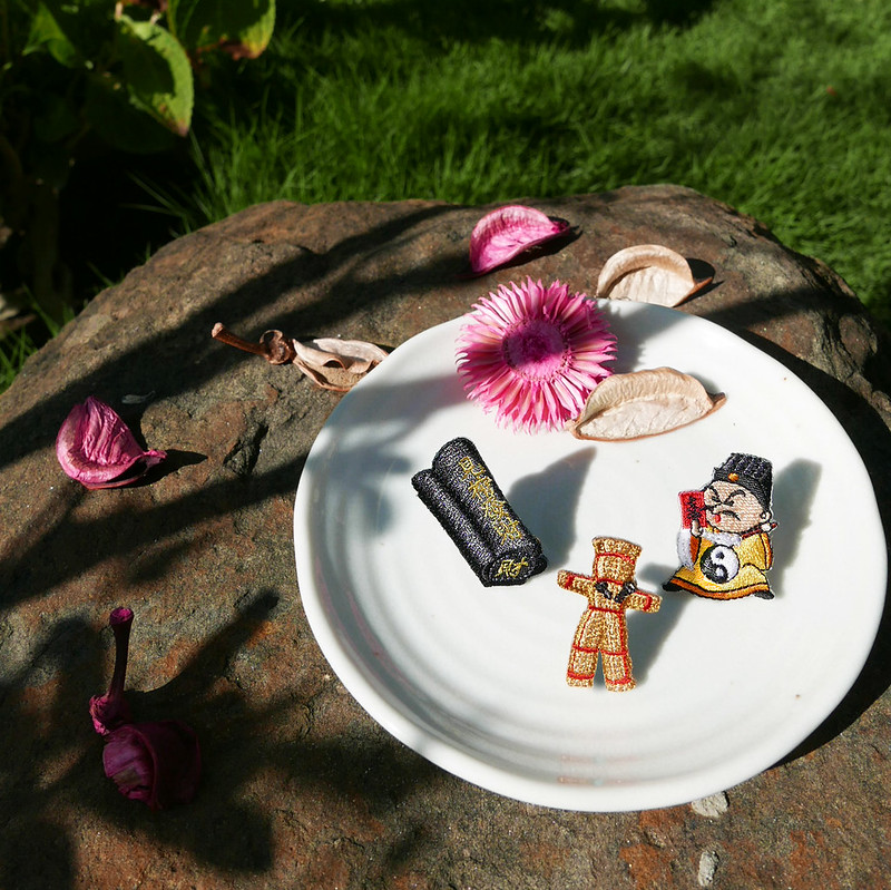 保平安-道士、棺材、草人