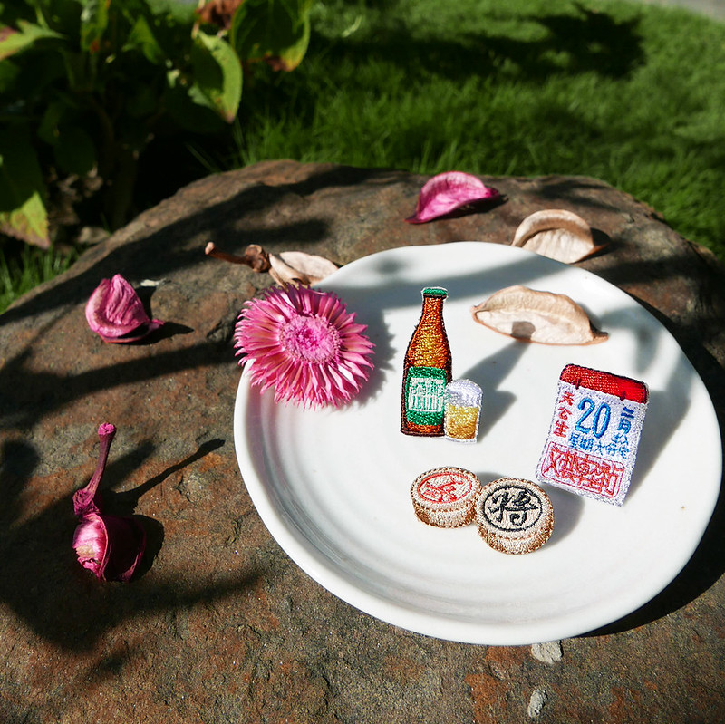 阿伯日常-台啤、象棋、日曆