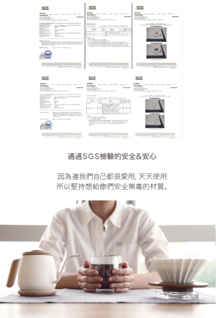 TAMAGO咖啡手沖壺