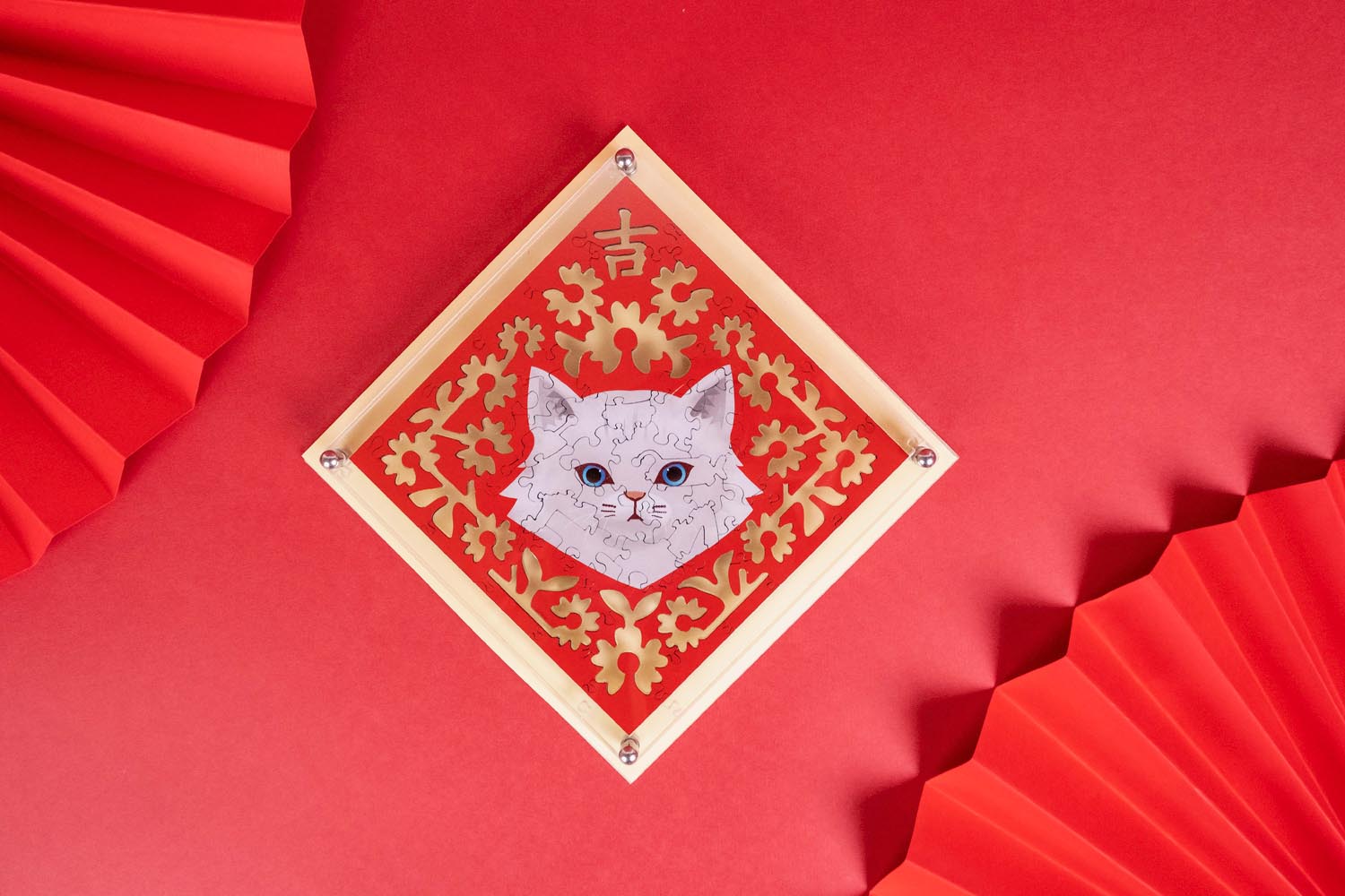 海裡魚 - 雕花春聯木質拼圖（金吉拉）