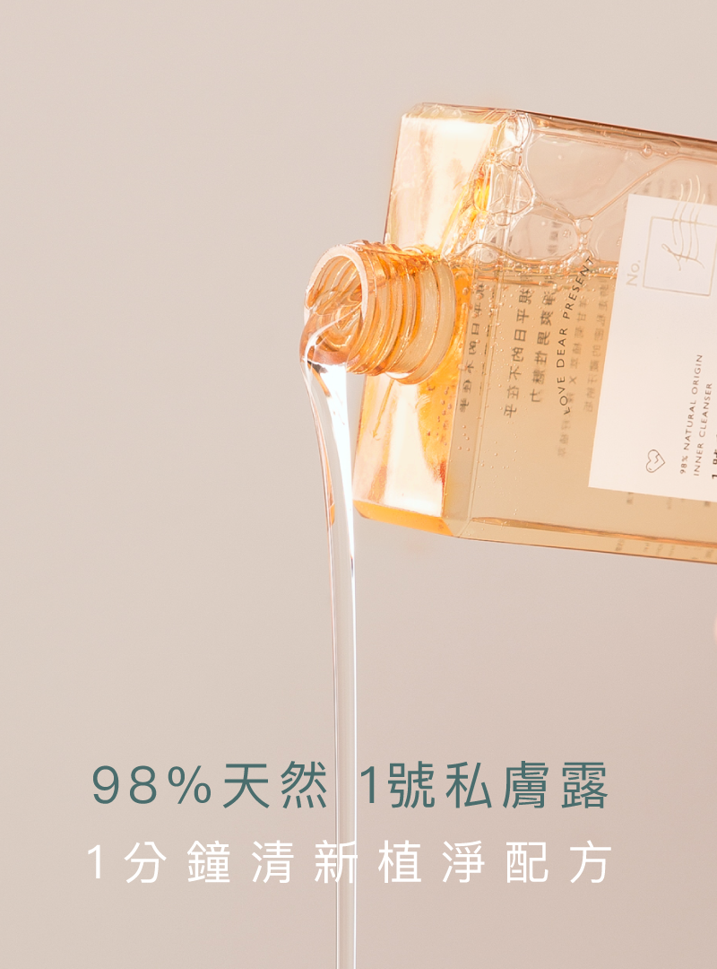 Love Dear 男性私膚露 私密處清潔