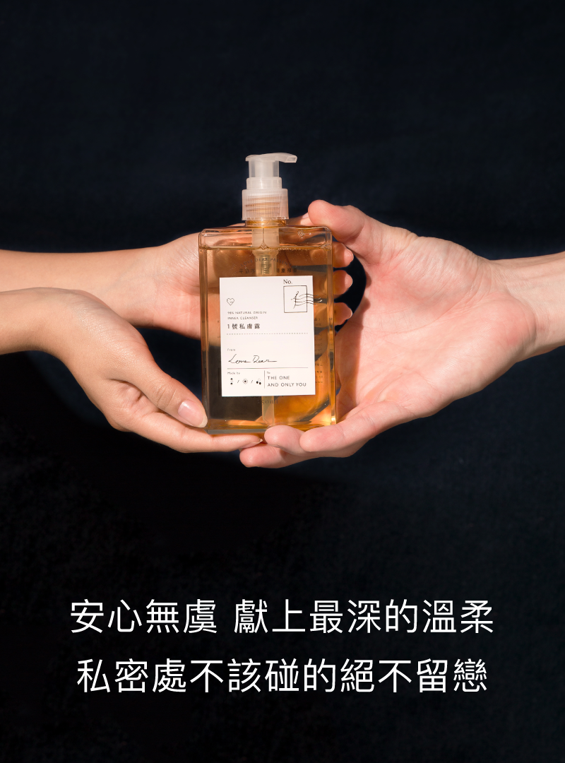 Love Dear 男性私膚露 私密處清潔