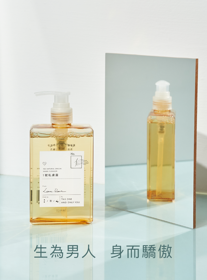 Love Dear 男性私膚露 私密處清潔