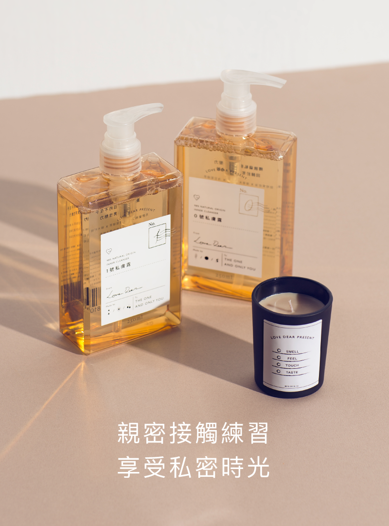 Love Dear 男性私膚露 私密處清潔