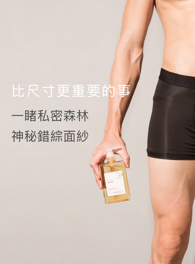 Love Dear 男性私膚露 私密處清潔