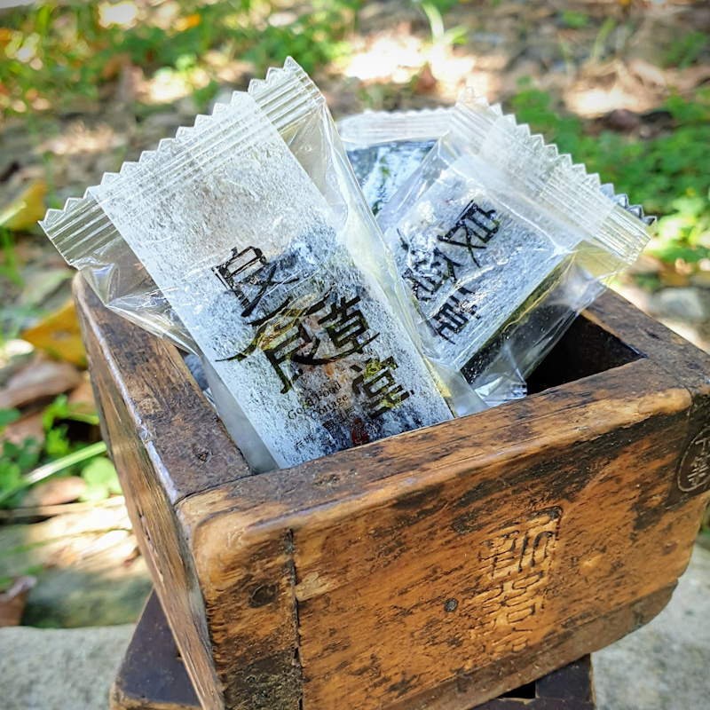 台南良食草堂 黑芝麻糕甜食